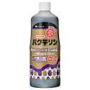 (まとめ)生きてる消臭剤 バクテリン屋外用原液 1L【×2セット】 (犬猫用品) 自然の力で確かな消臭効果 草木にも安心 安全 な100%天然成分 屋外用バクテリン生原液1L×2セット ペット用品