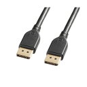 (まとめ) サンワサプライ DisplayPortケーブル ブラック 黒 2m KC-DP4020 1本 【×2セット】 黒 (まとめ) サンワサプライ Dis...
