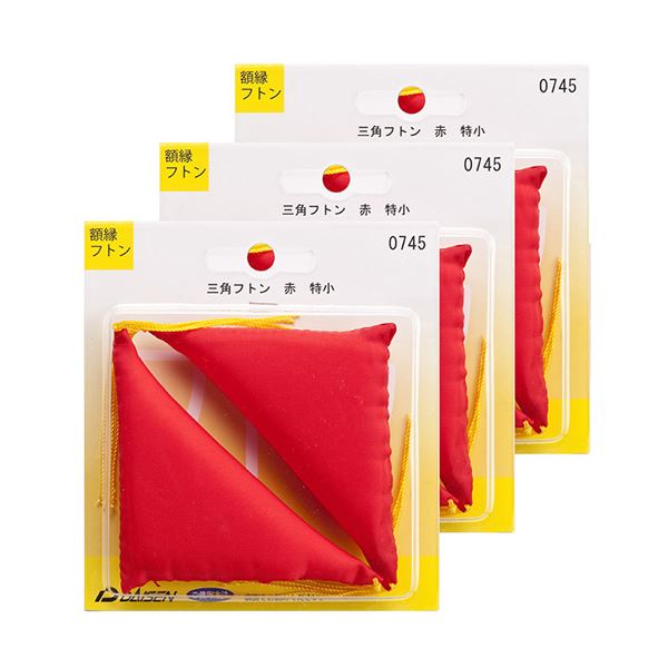 額受けクッション 額受用フトン 三角フトン 赤 〔3個セット〕 額受け座布団 額受クッション 額用クッション 傷から額を守る三角形のフトンセット 赤い額受けクッションで快適な眠りを提供します 3個セットでお得な価格