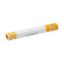 (まとめ) フードラップ45cm×50m 【×5セット】 食品を鮮度キープ 大判サイズのフードラップで食材を長持ちさせる45cm×50mロールが5セット 食材の保存に便利なアイテムがたっぷり詰まったセットです(3)
