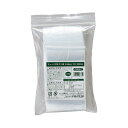 (まとめ) 伊藤忠リーテイルリンク チャック付ポリ袋 0.04×70×100mm CHB40-C 1パック(100枚) 【×10セット】 \便利なチャック付きポ...
