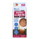 (まとめ)ゼオブロックS 納豆菌プラス【×5セット】 (観賞魚/水槽用品) 水の汚れを徹底的に吸収・分解 驚異のパワーを持つナットウ菌プラス 水槽や観賞魚に最適...