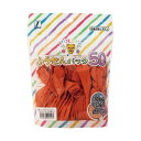 (まとめ) バルンるん 風船パック50個入 オレンジ 【×2セット】 オレンジの魅力が溢れる 風船パック50個入り、まとめ買い お徳用 でお得なバルンるん 2セ...