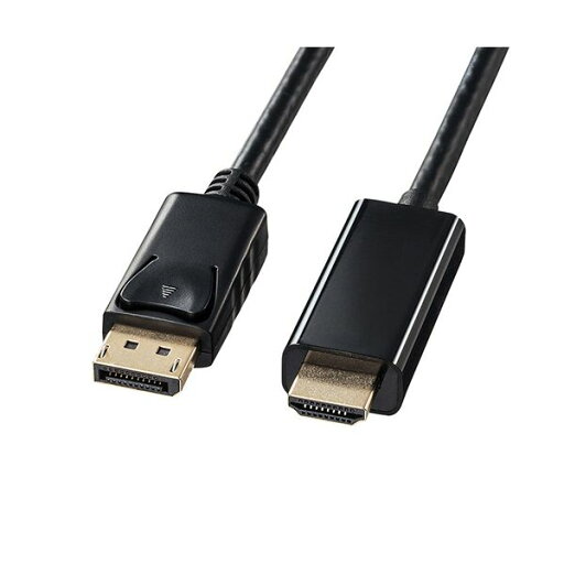 (まとめ) サンワサプライ DisplayPort-HDMI変換ケーブル ブラック 黒 1m KC-DPHDA10 1本 【×2セット】 黒 (まとめ) サンワサプライ DisplayPort-HDMI変換ケーブル ブラック 黒 1m KC-DPHDA10 1本 【×2セット】 黒 (まとめ) サンワサプライ DisplayPort-HDMI変換ケーブル ブラック 黒 1m KC-DPHDA10 1本 【×2セット】 黒 (まとめ) サンワサプライ DisplayPort-HDMI変換ケーブル ブラック 黒 1m KC-DPHDA10 1本 【×2セット】 黒