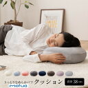 クッション 直径38cm シルバーグレー 円形 (丸型 ラウンド) 触り心地抜群 うっとりなめらかパフ クッション リビング ダイニング ソファー 至福の触感、...
