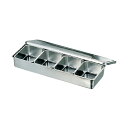 江部松商事 EBM 18-8 プレスヤクミ入 (4ヶ入長) 0341500 1個 プレス加工された18-8ステンレス製のヤクミ入れで、江部松商事の信頼性を体感 4個入りで長さも抜群のEBM 18-8プレスヤクミ入 0341500の一品が、あなたのキッチン 台所 に革命をもたらします