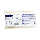 ファーストレイトペーパーカップ ロースタッキング仕様 インディゴ(花火・草原) 150ml(5オンス) FR-53631パック(1000個) 花火と草原の色合い...