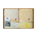 今治タオル 手摘みコットン フェイスタオル2P 34×80cm B1071554 今治タオル 手摘みコットン フェイスタオル2P 34×80cm B107155...