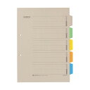 (まとめ) KING JIM(キングジム) カラーインデックス A4S(2穴) KJ-907G 【×3セット】 スピーディに文書を探し出せる、見やすいファイルイ...