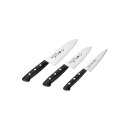 燕人の匠 桜吟 三徳包丁170mm&小型三徳包丁140mm&ペティナイフ140mm ETO-801 桜の模様が彩る至高の包丁セット 燕人の匠が手掛けた美しさと切...