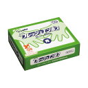 (まとめ) 旭創業フレッシュエンボス(バイオマス) S 外エンボス ブルー 1箱(200枚) 【×3セット】 青 環境に優しいバイオマス素材を使用した外エンボス...