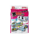 【2個セット】 レック 激コロくん スゴ技ななめカット スペア 強力粘着 70周 3個入り (コロコロクリーナー) 驚異のスジ塗り コロコロクリーナーのスペア2...