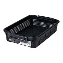 【3個セット】 不動技研 重ね収納バスケット MS 浅型 ダークグレー F-26507 【3個セット】 不動技研 重ね収納バスケット MS 浅型 ダークグレー ...