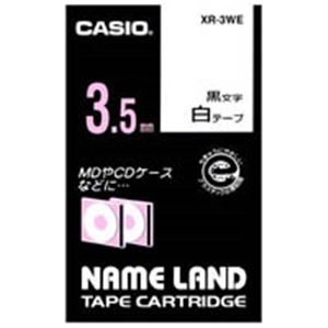 (業務用5セット) CASIO カシオ ネームランド用ラベルテープ 【幅:3.5mm】 XR-3WE 白に黒文字 オフィス 事務用 で使える 便利なラベルプリンター用テープカートリッジ シール印刷も簡単 業務用5セットでお得 幅広3.5mmの白テープに黒文字でスタイリッシュに仕上げる