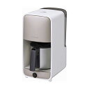タイガー魔法瓶 コーヒーメーカー6カップ C5132024 美味しさとスタイルを兼ね備えた6カップのコーヒーメーカー 上品なグレージュホワイトの色合いがおしゃれ...
