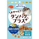 (まとめ) おやつでタンパクプラス 白身魚 15g 【×5セット】 おやつにプラスα 栄養満点の白身魚スナック15gを5個セットでお届け タンパク質たっぷりで健...