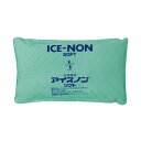 【まとめ】 アイスノンソフト 【×2セット】 【まとめ】 アイスノンソフト 【×2セット】