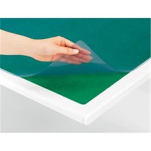 プラス デスク (テーブル 机) マットOA/マウスパッド 【690mm×1190mm】 マウス使用可 下敷付き 斜めカット加工 DM-127EW マウスパッド...