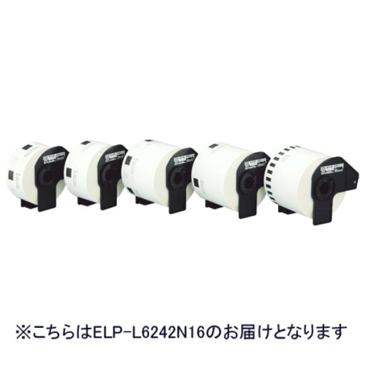 (まとめ)マックス 感熱ラベルプリンタ用ラベル ELP-L6242N16 700枚【×5セット】 マックスの感熱ラベルプリンタ用テープカートリッジ、700枚セット×5 効率的なラベル作成でビジネスをスムーズに 信頼と品質でプロフェッショナルな仕上がりを実現 (まとめ)マックス 感熱ラベルプリンタ用ラベル ELP-L6242N16 700枚【×5セット】 マックスの感熱ラベルプリンタ用テープカートリッジ、700枚セット×5 効率的なラベル作成でビジネスをスムーズに 信頼と品質でプロフェッショナルな仕上がりを実現