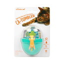 キャットタンブラー バード 猫用玩具 揺れるおもちゃで食事を楽しむ 猫用スローフィーダー&バードトイ、キャットフードディスペンサーとしても使えるキャットタンブラ...