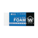 サクラクレパスフォームイレーザーダブル S RFW-S 1セット(40個) 消せる 書き直せる 40個セットのダブルエフェクト消しゴム サクラクレパスフォームイ...