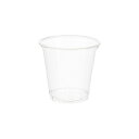シモジマHEIKO 透明カップ A-PET 3オンス 口径62mm #0045250031セット(3000個:100個×30パック) 透明で使いやすい3オンスの...