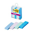 3Mポスト・イット 強粘着見出し マルチカラー2 50×15mm 4色 700SS-MC-2N1セット(80冊:8冊×10パック) 強力な粘着力で使いやすい 4...