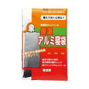 (まとめ) オーミケンシ アルミ寝袋 1016 1個 【×10セット】 アルミ寝袋の至高、オーミケンシが贈る究極の寝心地 快適な眠りを10倍楽しむための1016...