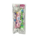 (まとめ) 袋入りしゃぼん玉 708-01 25個入 【×2セット】 ふんわりと舞い上がる、夢のようなしゃぼん玉 25個入りの袋に詰まった、まるで魔法のようなし...