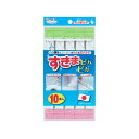 (まとめ) サンコーびっくりフレッシュ すきまピカピカ BF-58 1パック(10本) 【×5セット】 驚きの清潔感 隙間をピカピカにするびっくりフレッシュBF...