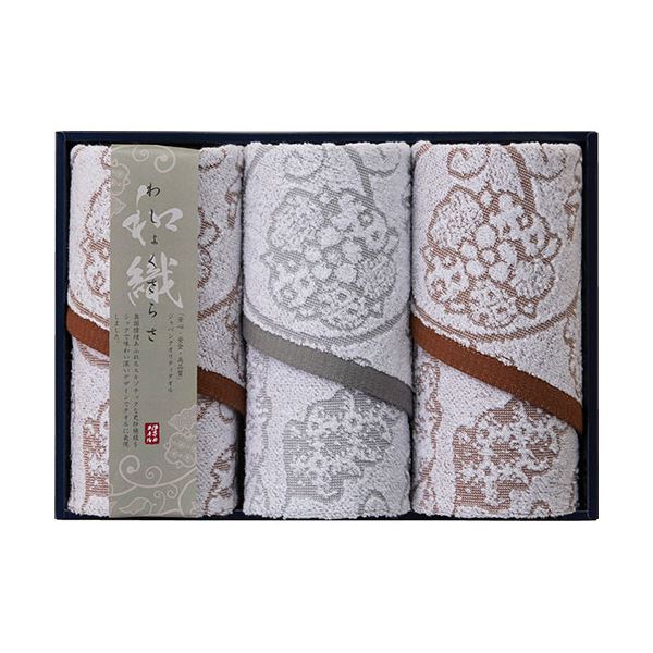 今治タオル わしょくさらさ フェイスタオル3P 32×73cm B1115524 柔らかな肌触りで贅沢なひとときを 3枚..