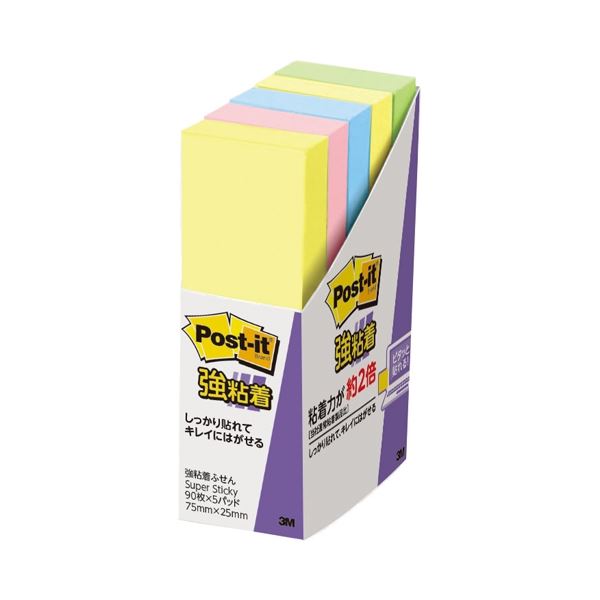 【まとめ】 スリーエム ジャパン Post-it強粘着75mm×25mm 5個パステル4色 【×3セット】 強力な粘着力で使いやすい パステルカラーの25mm×...