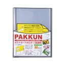 (まとめ) セキセイ PAKKUN ポストカードホルダー クリア PKH-7482-90 【×3セット】 (まとめ) セキセイ PAKKUN ポストカードホルダ...