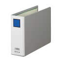 (まとめ) KING JIM(キングジム) キングファイルG A5E グレー KJ-945N 【×3セット】 書類整理の駆け引きをサポート 便利なパイプ式とじ具...