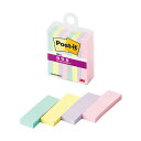 3Mポスト・イット 強粘着見出し マルチカラー5 50×15mm 4色 700SS-MC-5N1セット(80冊:8冊×10パック) 強力な粘着力で使いやすい 多...