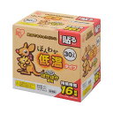 【まとめ】 ぽかぽか家族 低温 貼るレギュラー 30個 【×2セット】 【まとめ】 ぽかぽか家族 低温 貼るレギュラー 30個 【×2セット】