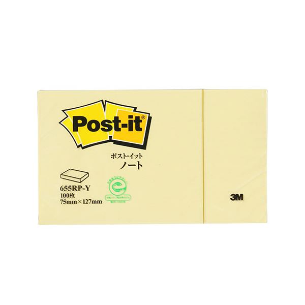 【10個セット】 3M Post-it ポストイット 再生紙 ノート イエロー 3M-655RP-YX10 黄 エコな再生紙で作られた使い捨てメモにさよなら 環...