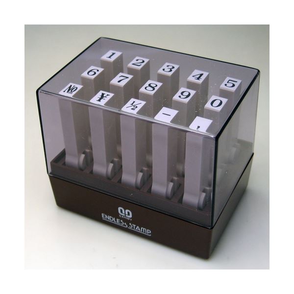 サンビー エンドレススタンプ EN-S2 明朝体 無限に使えるスタンプ EN-S2、美しい明朝体で文字を刻む あ..