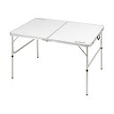 キャプテンスタッグ ラフォーレアルミツーウェイテーブル 机 アジャスター付 LL 120×80cm UC-0509 2つの高さで使えるアルミ製折りたたみテーブル...