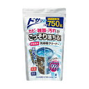 (まとめ) 紀陽除虫菊非塩素系洗濯槽クリーナー 750g K-7073 1個 【×10セット】 除菌力抜群 洗濯槽をスッキリさせる非塩素系クリーナー750g 1...