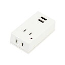 【20個セット】 YAZAWA 雷ガード付フロントタップ型2AC+2USB2.1A ホワイト Y02FSK400WH2UX20 白 稲妻を防ぐ 過電圧から大切な機器を守るフロントタップ型2AC+2USB2.1A 20個セットでお得 白い雷ガード付きサージフィルター 白(2)