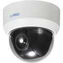 パナソニック フルHD屋外ネットワークカメラ PTZタイプ(21倍) WV-B65302-Z2 進化した屋外ネットワークカメラ 21倍ズーム搭載のフルHD PTZタイプが、あなたの安心 安全 を守ります(2)