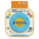 (まとめ) トラストミー レトリーブ 屋外用 ディスク マリーン (ペット用品・犬用) 【×2セット】 自信を持ってお届けする アウトドアに最適なパワフルフライ...