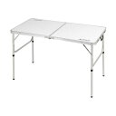 キャプテンスタッグ ラフォーレアルミツーウェイテーブル 机 アジャスター付 M 120×60cm UC-0510 2つの高さで使えるアルミ製折りたたみテーブル ...