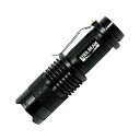 KOOLBEAM クールビーム 365nm コンパクトUVライト KB-43 多目的に使える便利なUVライト! 365nmの光で驚きの効果を実感! KB-43 UVライト - 魔法のようなパワーであらゆる場面で活躍!
