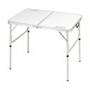 キャプテンスタッグ ラフォーレアルミツーウェイテーブル 机 アジャスター付 S 90×60cm UC-0511 2つの高さで使えるアルミ製折りたたみテーブル 机...