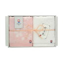 今治タオル 雪月花〜さくら〜 フェイスタオル2P 34×75cm B1052617 今治タオル 雪月花〜さくら〜 フェイスタオル2P 34×75cm B1052...