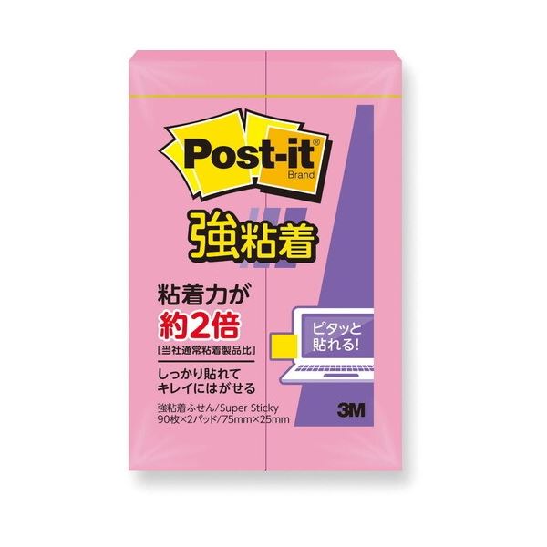 【まとめ】 スリーエム ジャパン Post-it 500SS-RO 強粘着 75mm*25mm 【×10セット】 強力な粘着力で便利なサイズ ポストイット500...