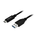 StarTech.com USBケーブル 配線 USB3.0準拠 1m タイプC(オス)-A(オス) ブラック USB315AC1M1本 黒 高速データ転送が可能なUSB3.0規格に対応した、1メートルの長さで使いやすいタイプCオスからAオスへのブラックカラーUSBケーブル 配線 1本 黒