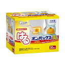 はるオンパックス レギュラー 30個×8箱 はるオンパックス レギュラー 30個×8箱